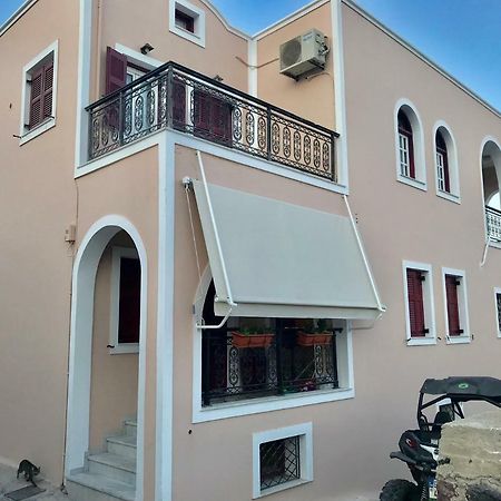 Fira Home 2 Exterior foto